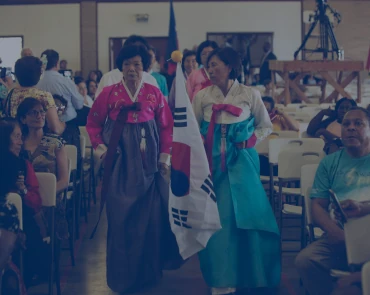 Korean Ministries